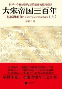 破界神尊