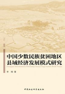 我爱你，没道理