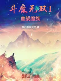 从传奇开始的网游