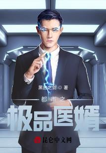 穿越之鸟儿也有人爱