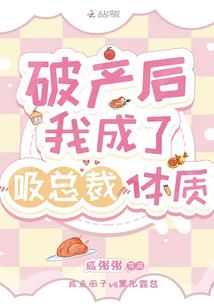 斗破：重生纳兰家，俘获女神