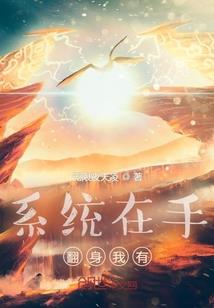 沙露白的底蕴