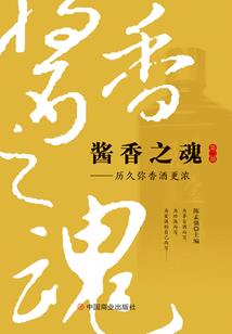 灵眷