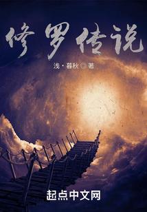未名路