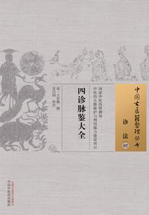 华娱太子爷！