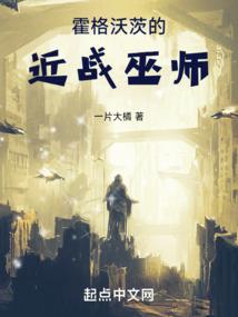 坏人就该受到惩罚