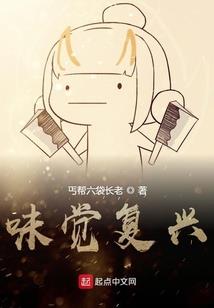 公主殿下殇