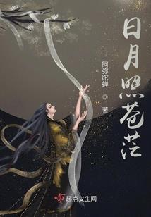 武威天尊