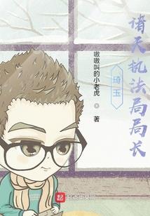 小三腻烦