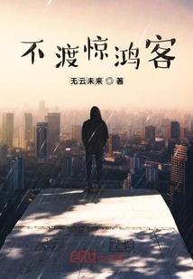 核暗世界地狱之门