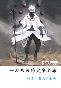 倒影之门