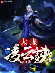 妗伍娘
