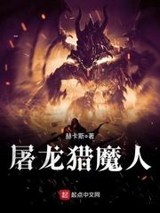 何处为我家