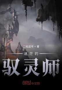 青春涟漪