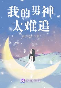 道上仙