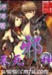 卢克的求生