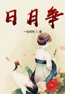 一次性剑神