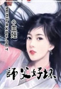 守护甜心之穿越只为遇到你