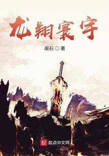 雨季传说