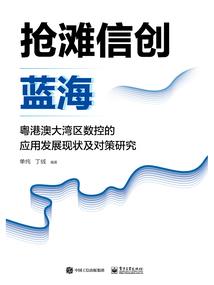 山有木兮木有枝心悦君