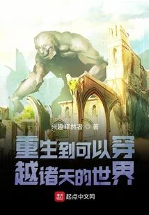 京城无处不飞花
