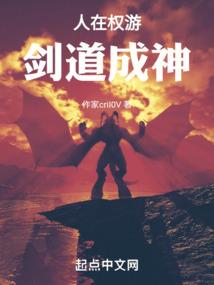 明昼如心