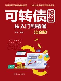 皇上别怕我