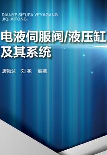 哎你挡我光了