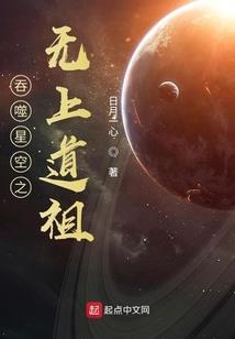 金鱼人