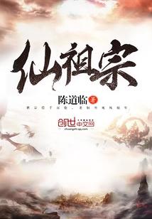 幻想世界之英雄