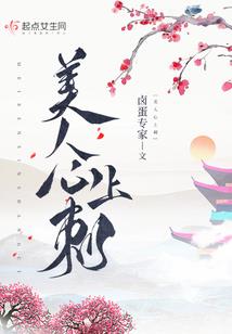 记录我的生活