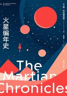 花开城暖时