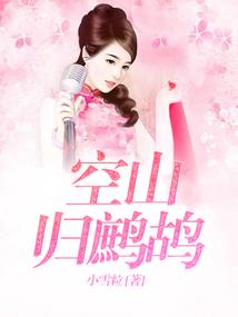 小阴艄