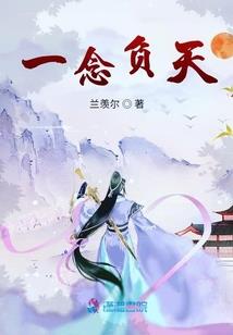 灵异侦探事件薄