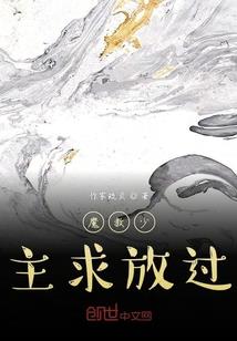 爱你,我是自发自愿