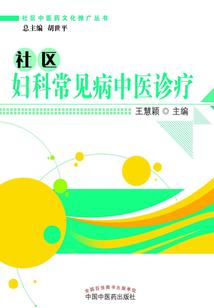露希的魔法小屋