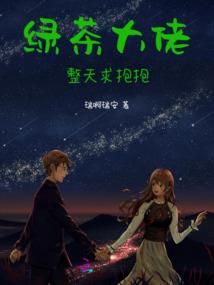 回首已去的少年时代