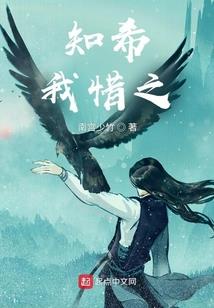 神绘