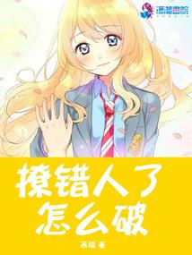 魔兽星际英雄不无敌
