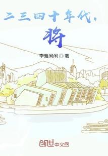 天涯醉客