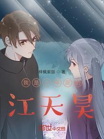 黄泉路上无客栈