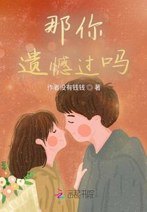 寻找幻境之旅