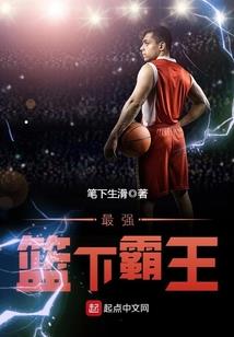 大明之勋戚崛起