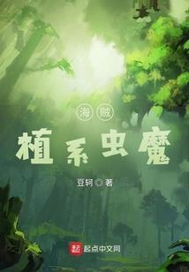 王者基多拉的无限穿梭