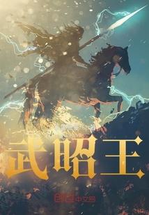 那一场飘零的春雨