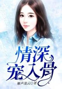 轩翼