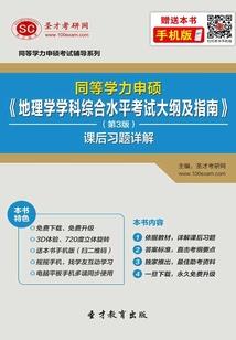 全球轮回：原来我是BUG