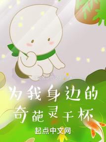 危机感