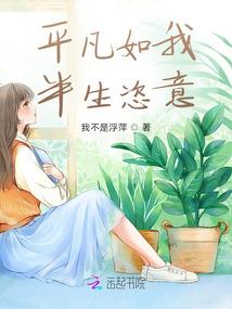 写死自己
