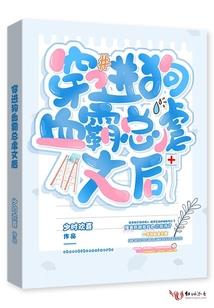 从此多久才是仙